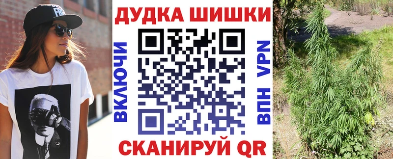 Купить Гашиш  А ПВП  Амфетамин  Бошки Шишки  Меф  Каменск-Уральский