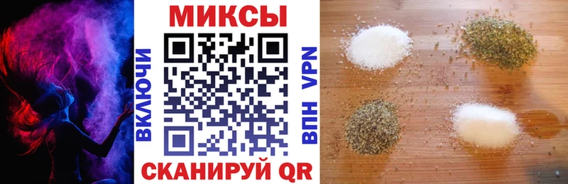 Купить где  Каменск-Уральский  БУТИРАТ GHB 