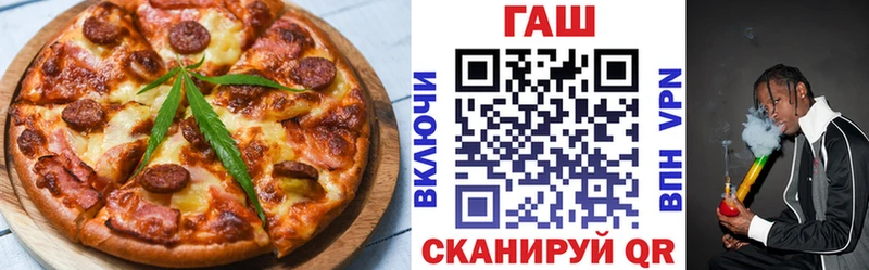 Купить где  Каменск-Уральский  Canna-Cookies марихуана 