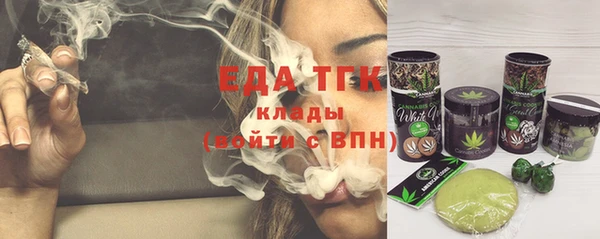 амф Елабуга