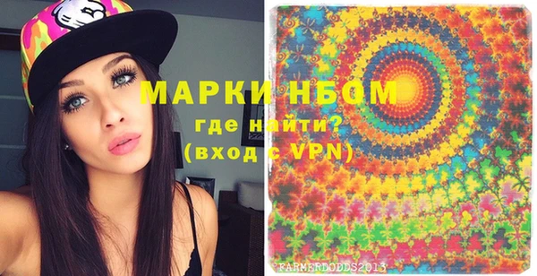 амф Елабуга