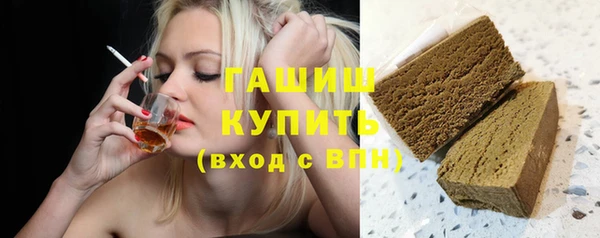 метадон Ельня