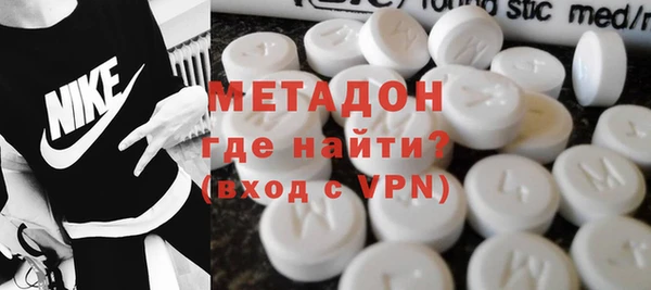 амф Елабуга