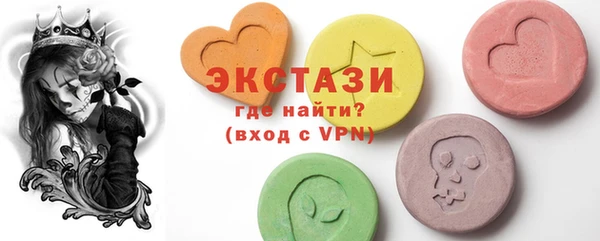 метадон Ельня