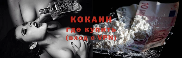 амф Елабуга