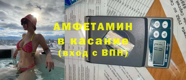 метадон Ельня