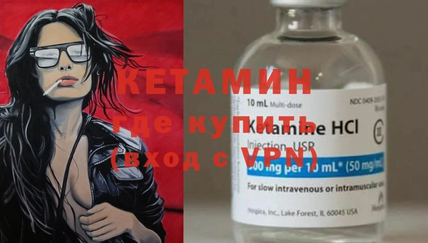 амф Елабуга