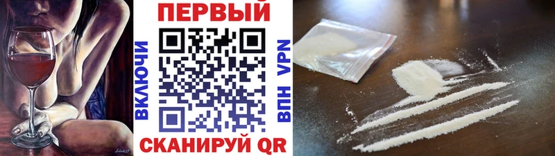 Метамфетамин винт Каменск-Уральский