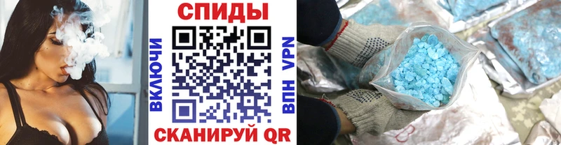 Купить закладки  Каменск-Уральский  Метамфетамин пудра 