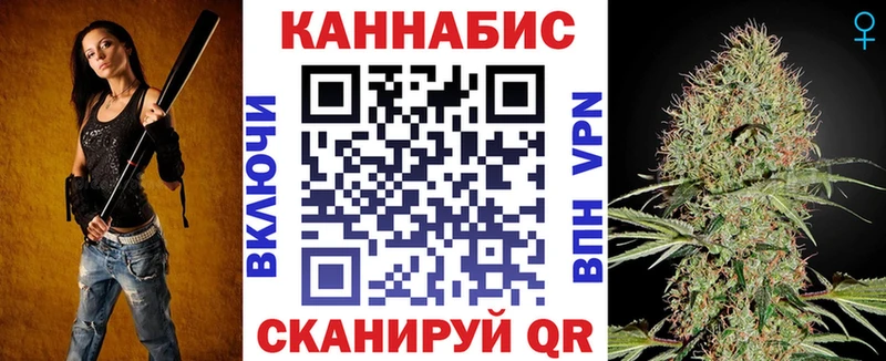 Бошки Шишки Amnesia Каменск-Уральский