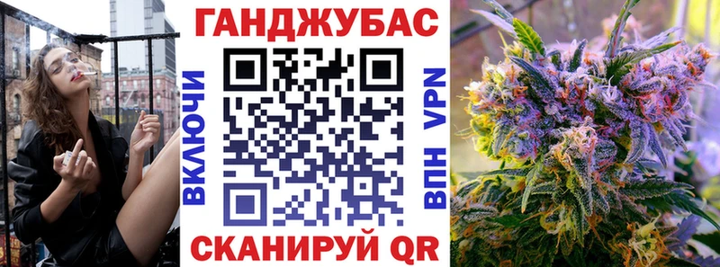 Каннабис гибрид  Купить закладки  Каменск-Уральский 